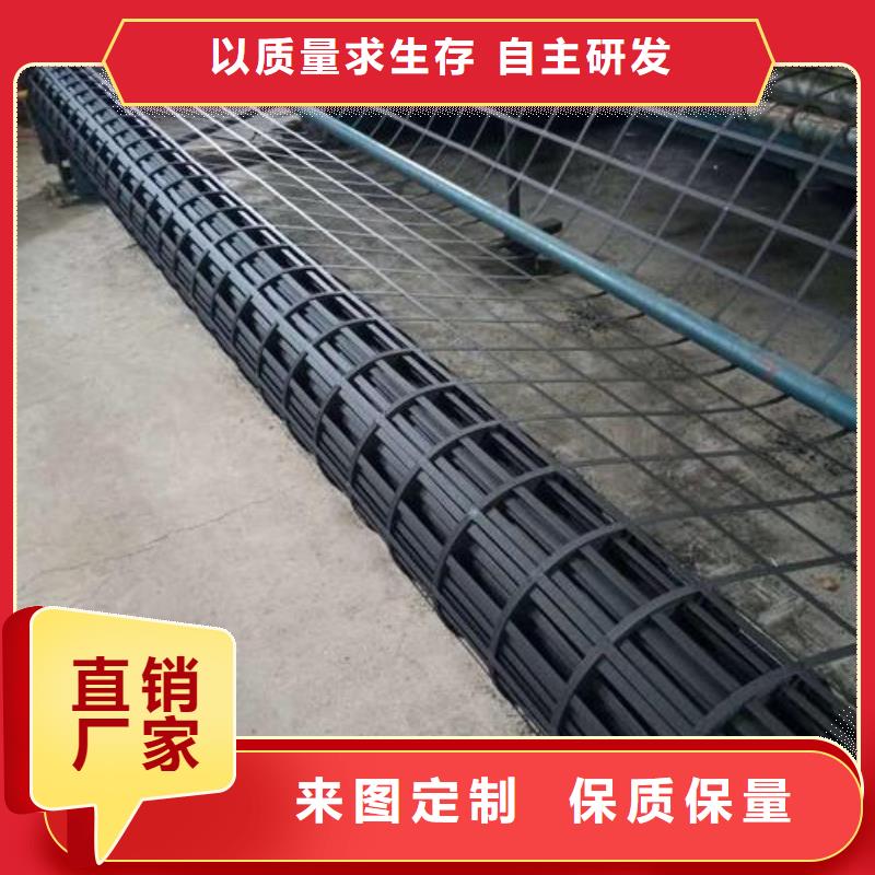 鋼塑土工格柵保溫土工布源頭把關(guān)放心選購