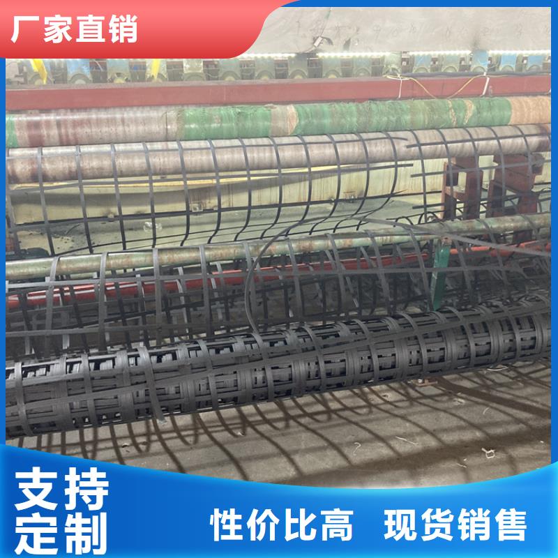 鋼塑土工格柵保溫土工布源頭把關(guān)放心選購