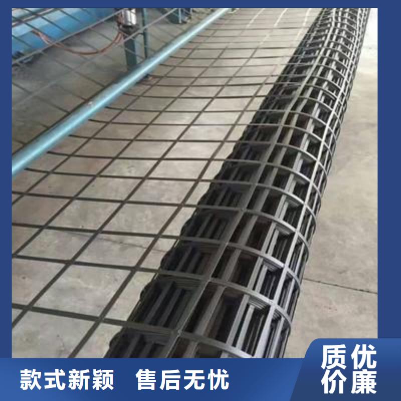 鋼塑土工格柵保溫土工布源頭把關(guān)放心選購