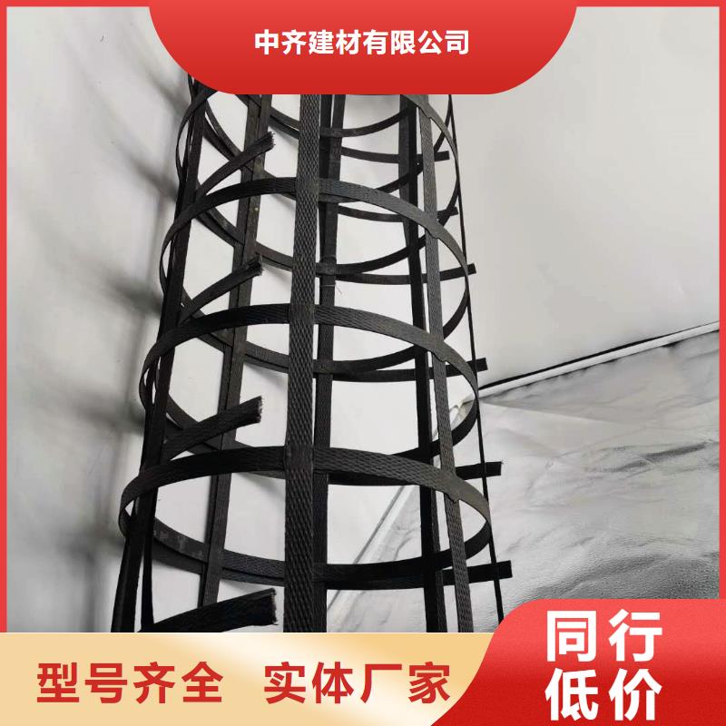 钢塑土工格栅-双向塑料格栅高品质现货销售