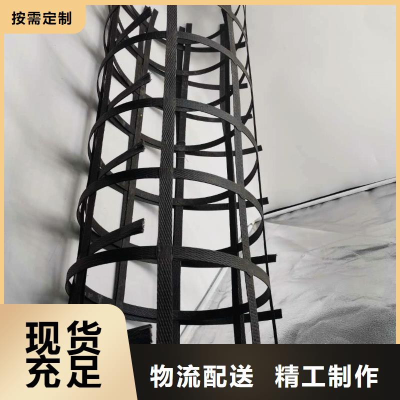 鋼塑土工格柵單向塑料格柵型號齊全