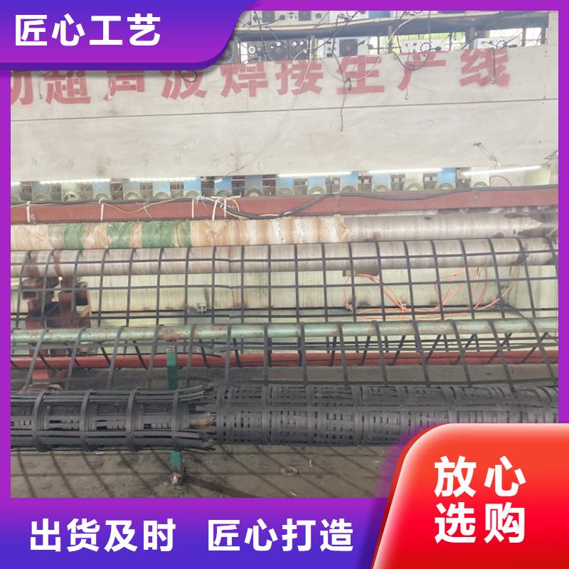 钢塑土工格栅pp焊接格栅哪里有