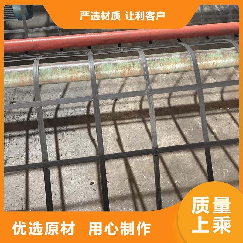 鋼塑土工格柵單向塑料格柵型號齊全