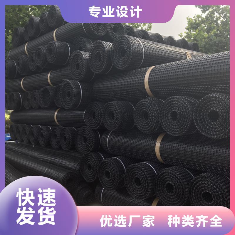塑料土工格栅-三维土工网垫一站式采购