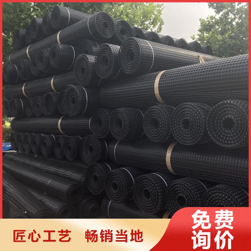塑料土工格栅-三维土工网垫一站式采购