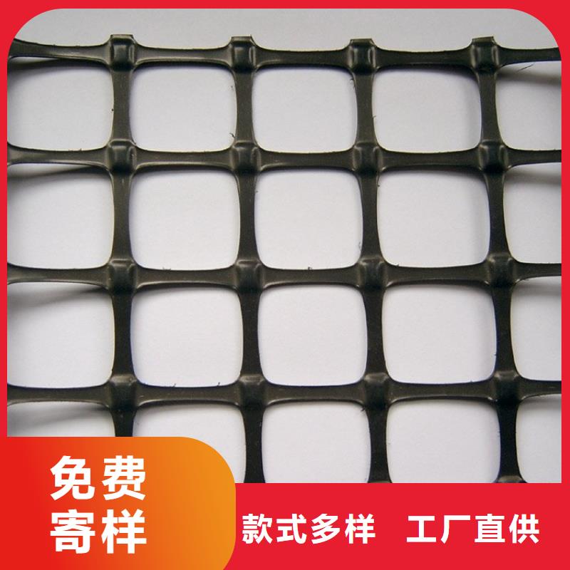 塑料土工格柵單向塑料格柵質(zhì)量好