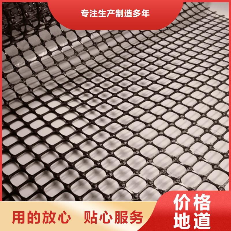 塑料土工格栅凸结点钢塑土工格栅实力厂家