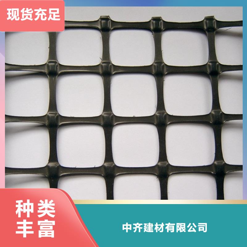 塑料土工格栅-双向塑料土工格栅今日新品