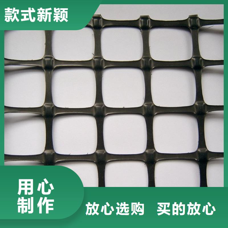 塑料土工格柵單向塑料格柵廠家品控嚴(yán)格