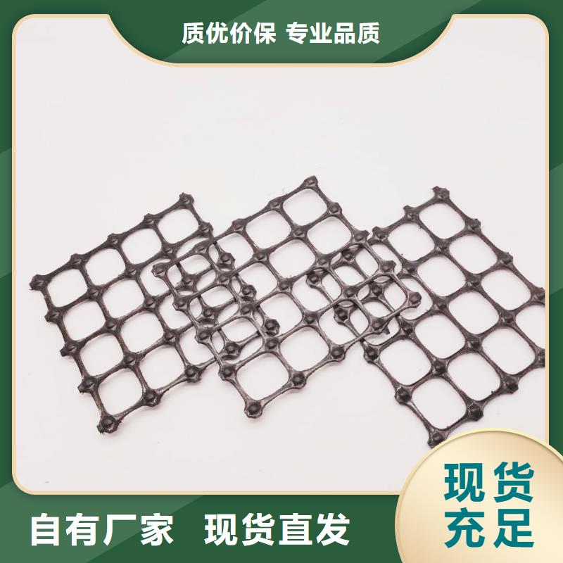 塑料土工格栅-三维土工网垫一站式采购
