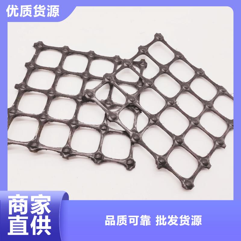 塑料土工格栅-三维土工网垫一站式采购