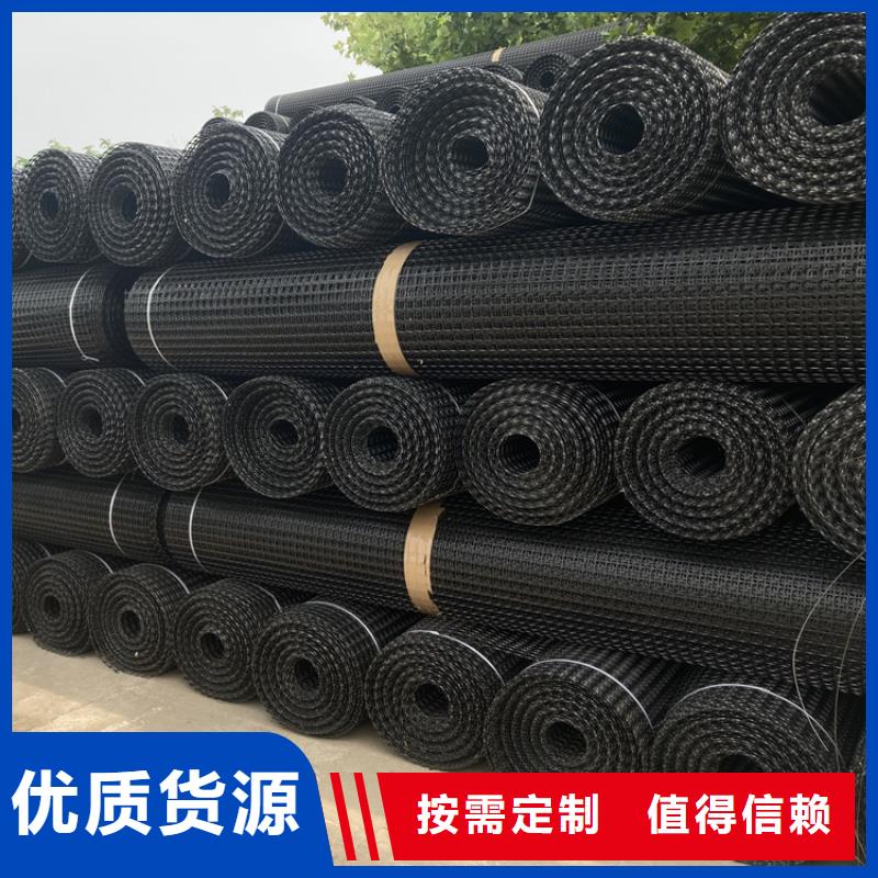 塑料土工格栅土工HDPE膜拒绝伪劣产品