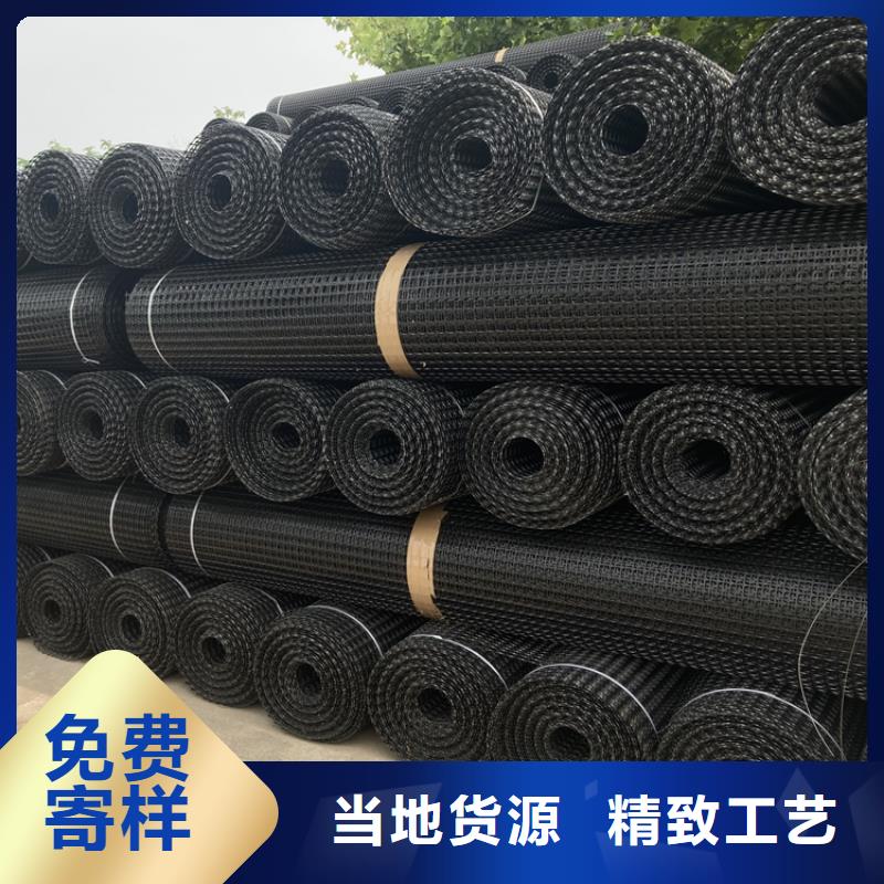 塑料土工格柵-雙向塑料土工格柵今日新品
