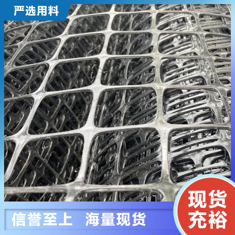 塑料土工格栅三维土工网垫工厂批发