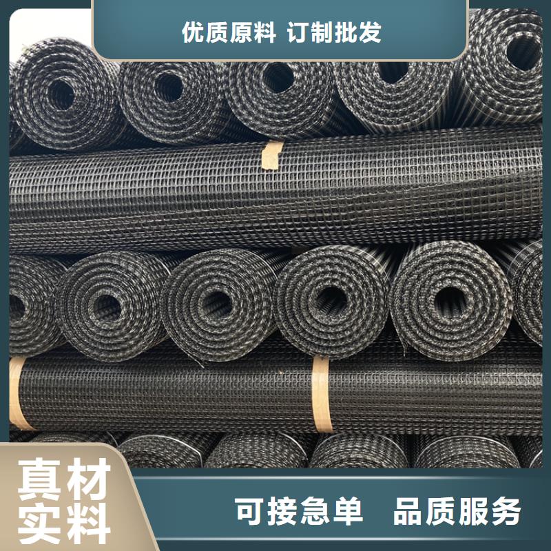 塑料土工格栅土工HDPE膜拒绝伪劣产品