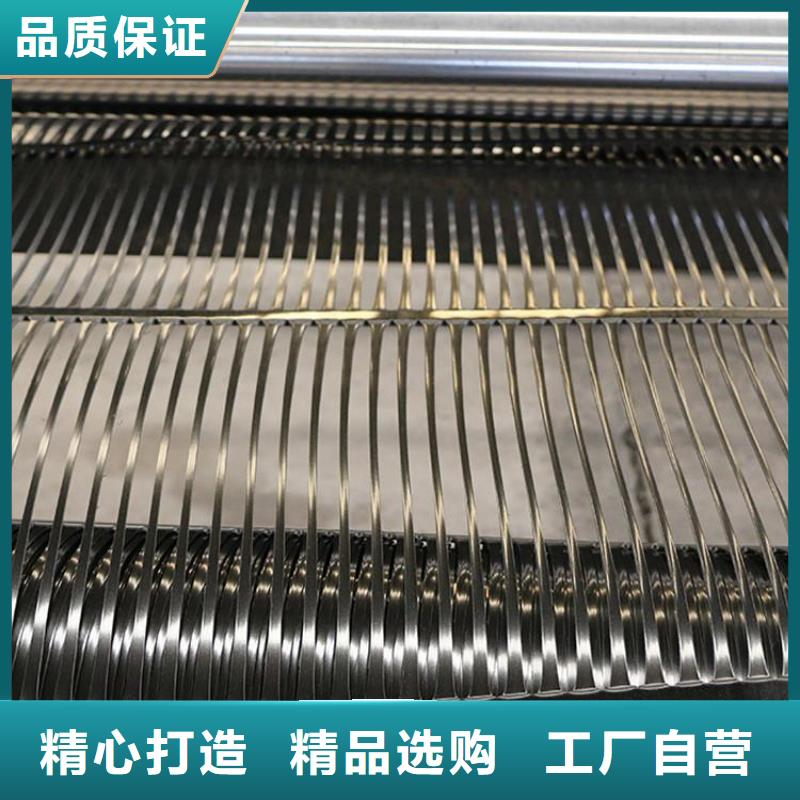 塑料土工格柵_(tái)土工布多行業(yè)適用