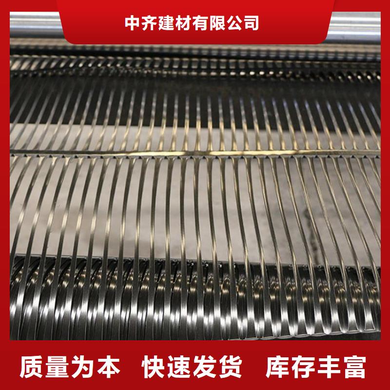 塑料土工格栅-双向塑料土工格栅今日新品