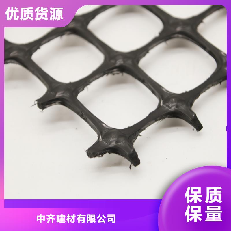塑料土工格柵防水土工布現(xiàn)貨