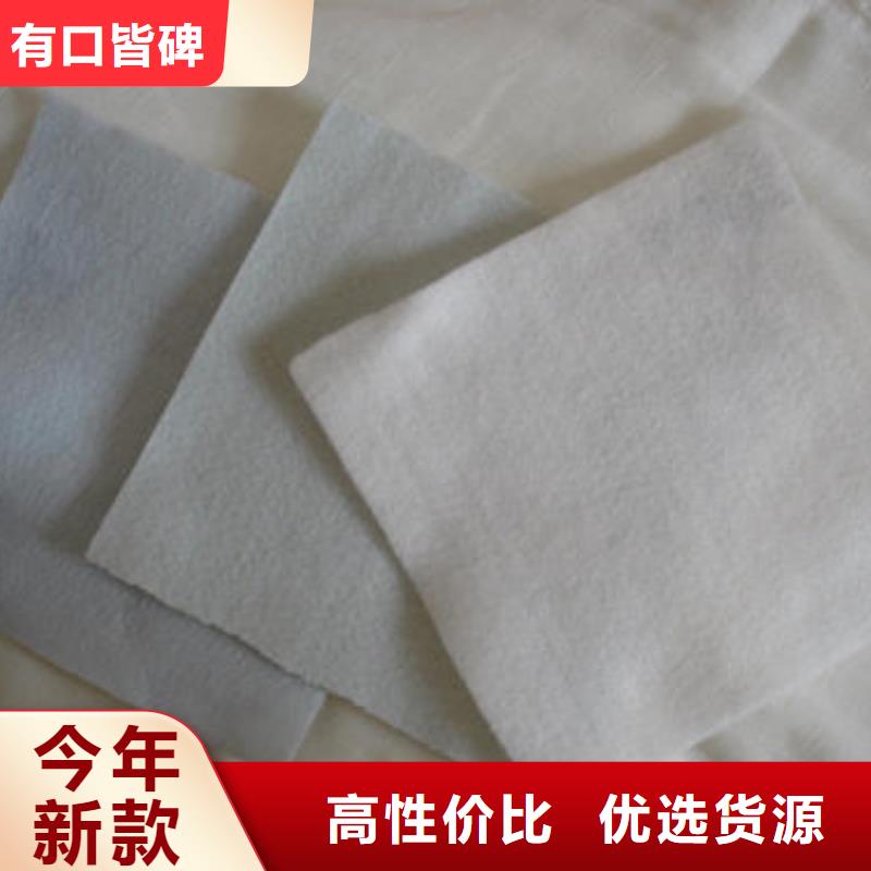 土工布三维土工网垫为您提供一站式采购服务