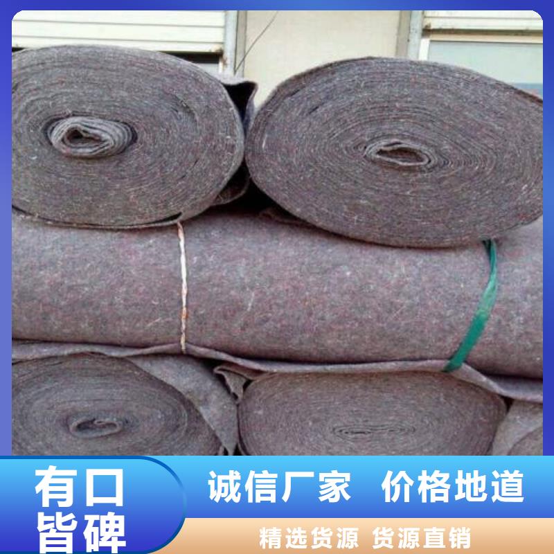 土工布三维土工网垫厂家直发
