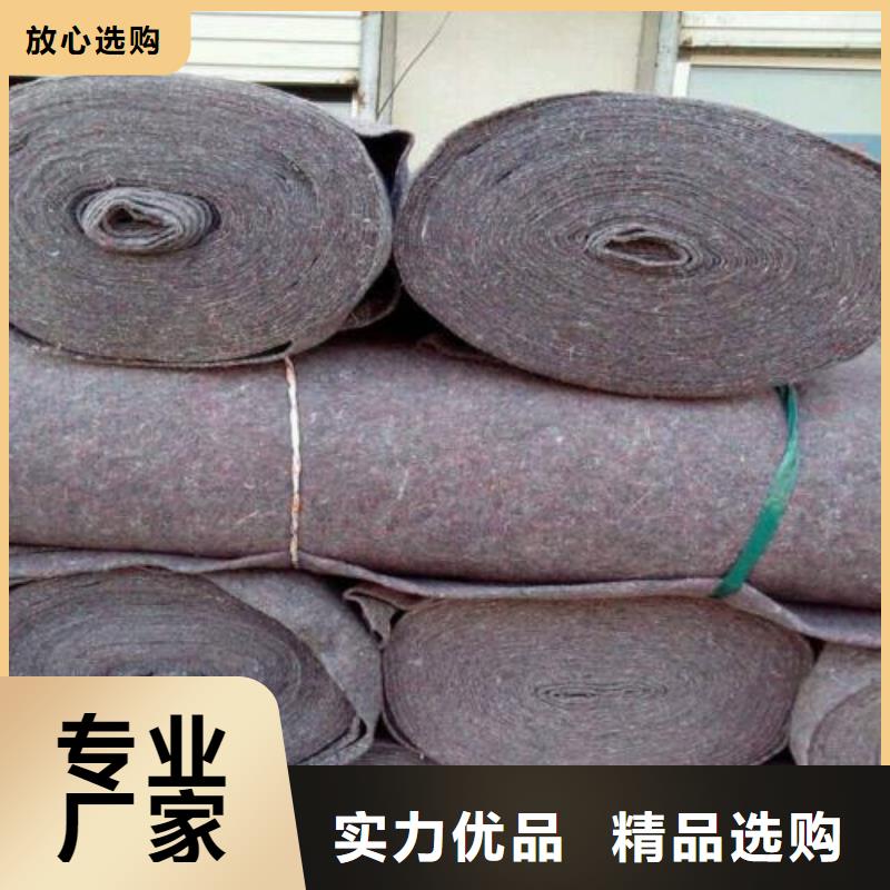 土工布防塵布量大從優(yōu)