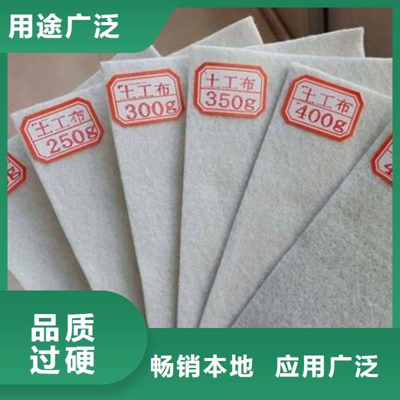 土工布防尘布量大从优