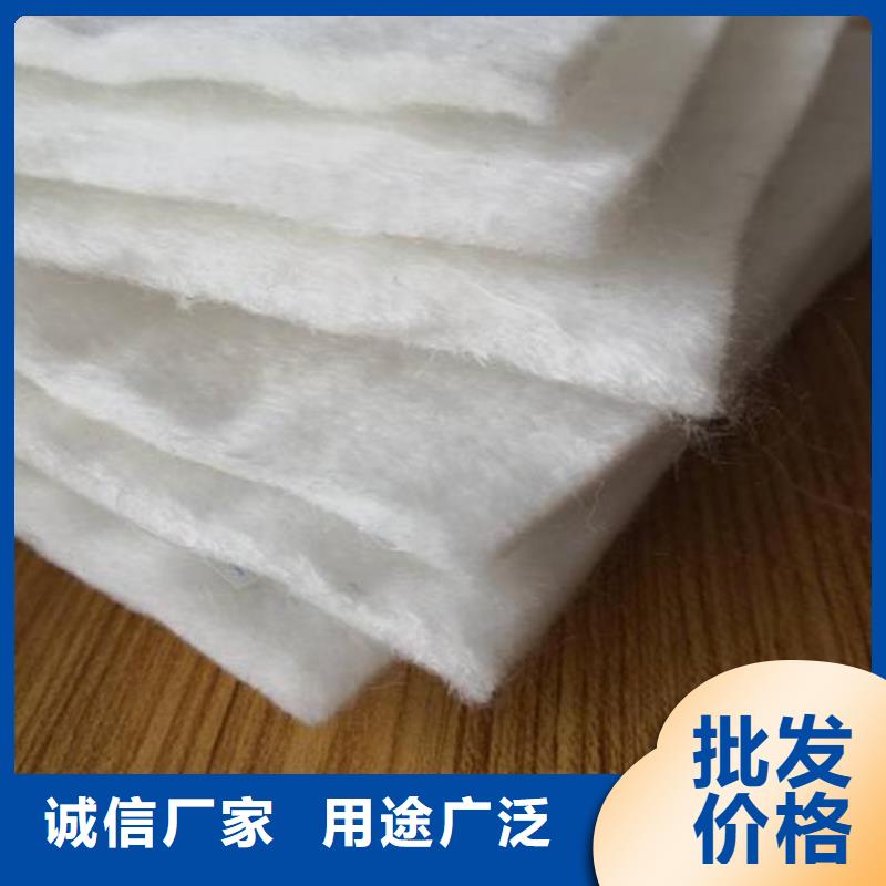 土工布_保温土工布厂家大量现货