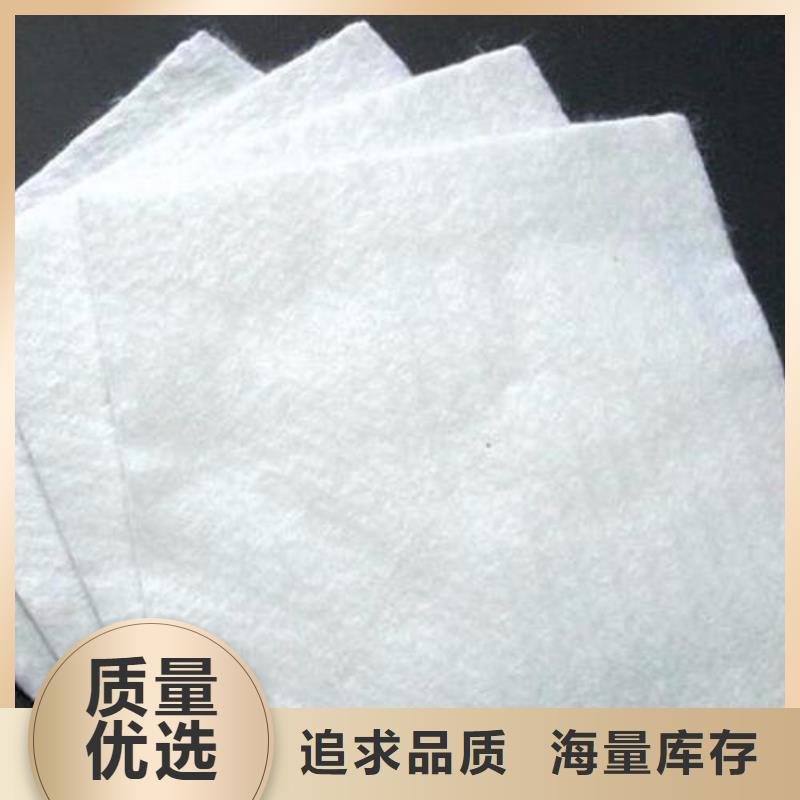 土工布土工HDPE膜款式新颖