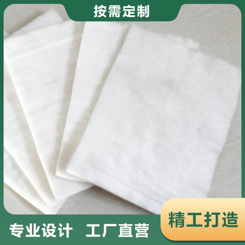 土工布短絲土工布真正讓利給買家