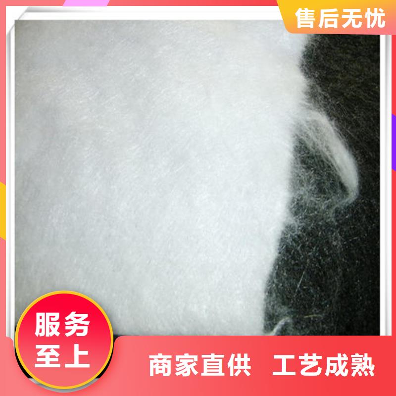 土工布膨潤(rùn)土防水墊的圖文介紹