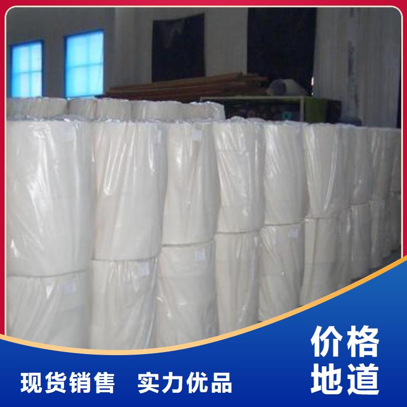 土工布防塵無紡布講信譽保質(zhì)量