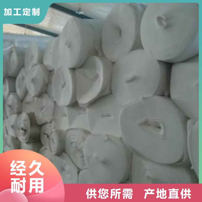土工布雙向塑料格柵免費(fèi)詢價(jià)
