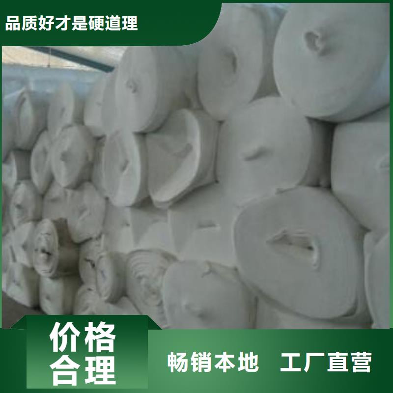 【土工布】三維土工網(wǎng)墊品質(zhì)值得信賴