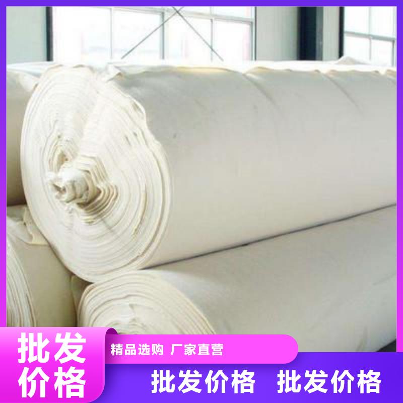 土工布三维土工网垫为您提供一站式采购服务