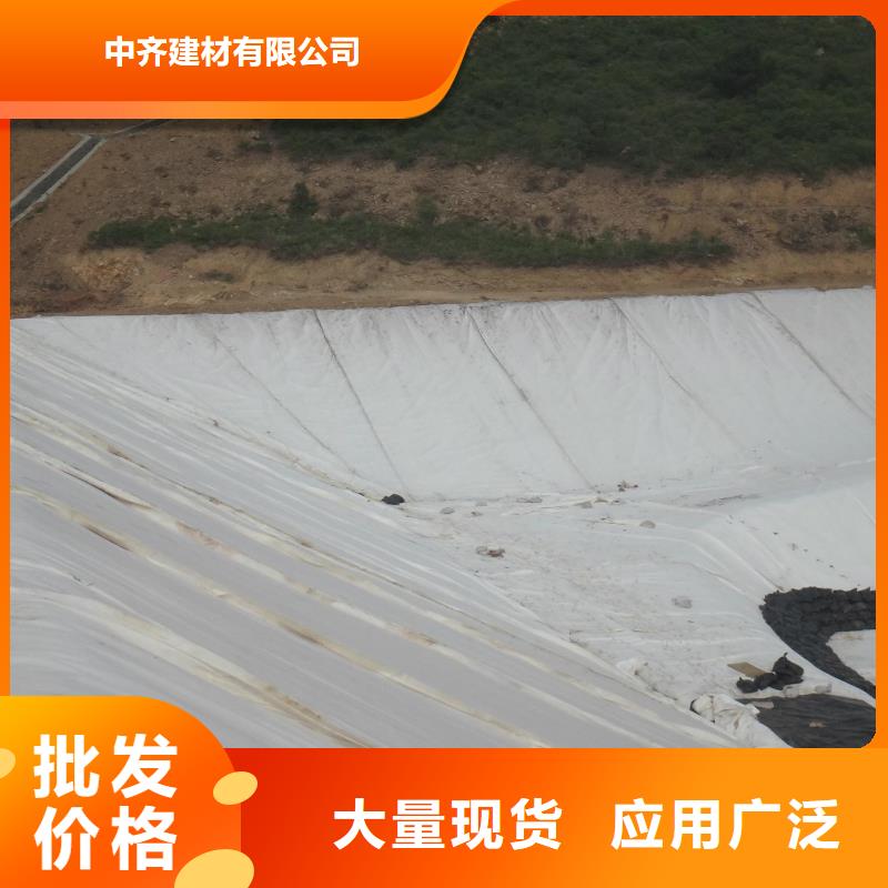 土工布防塵無紡布講信譽保質(zhì)量