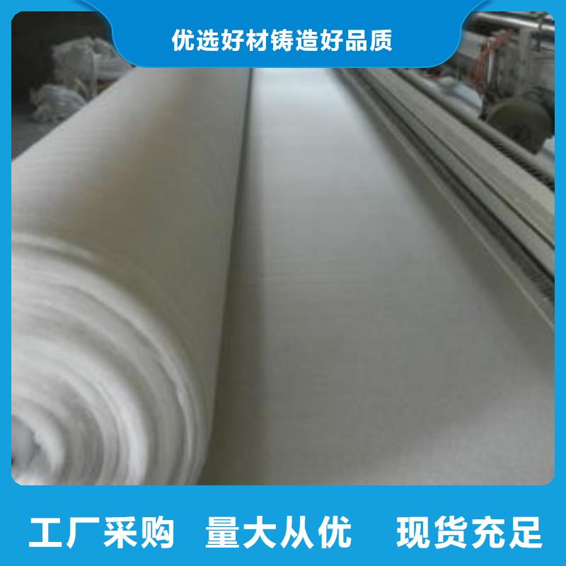 土工布雙向塑料格柵物流配貨上門
