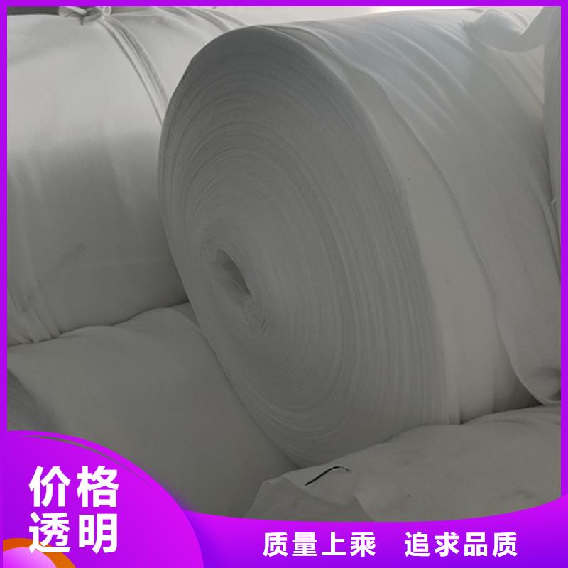 土工布反濾排水源頭采購
