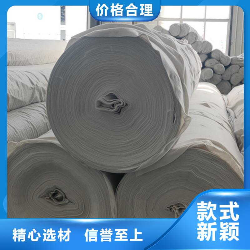 土工布反濾排水源頭采購
