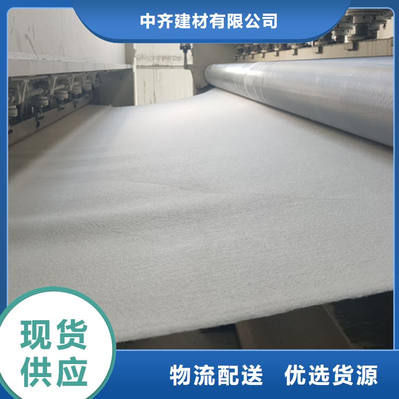 土工布反濾排水源頭采購