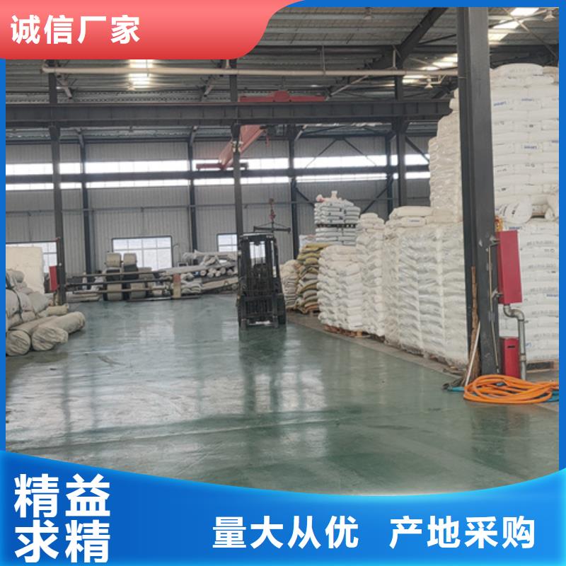 土工布反濾排水源頭采購