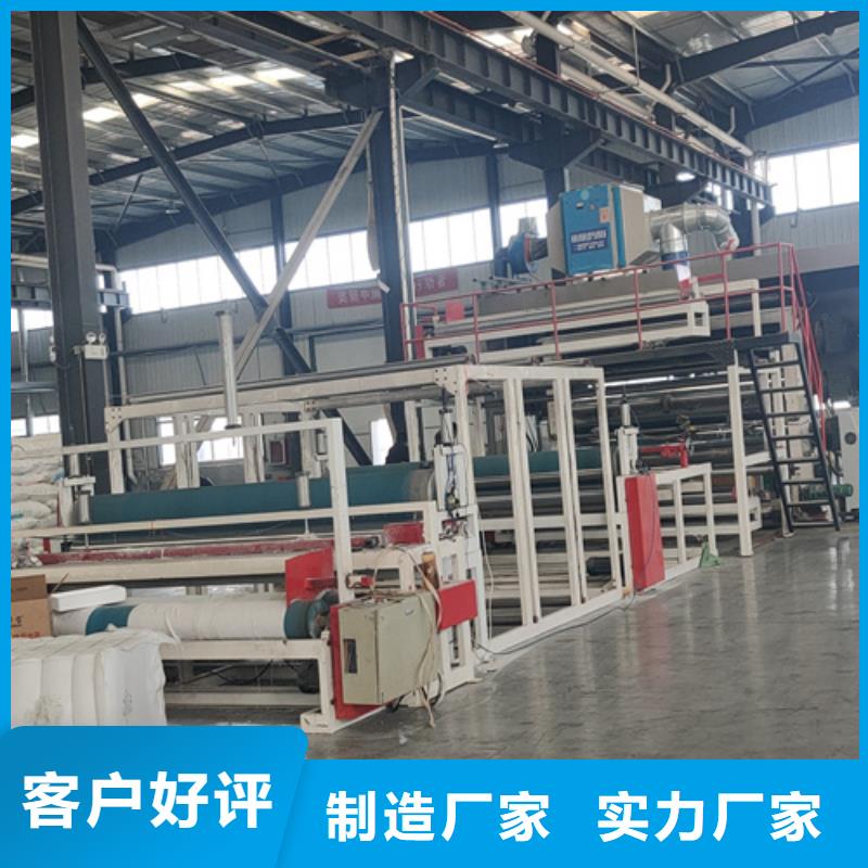 土工布反濾排水源頭采購