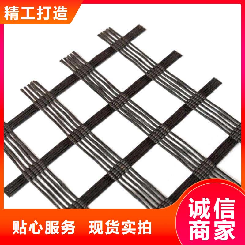 玻纖土工格柵HDPE黑色土工膜真誠(chéng)合作