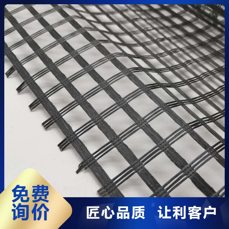 长丝土工布视频-辽宁省盘锦市中齐长丝土工布可服务区域盘山|双台子|抚顺|营口|辽阳|阜新等