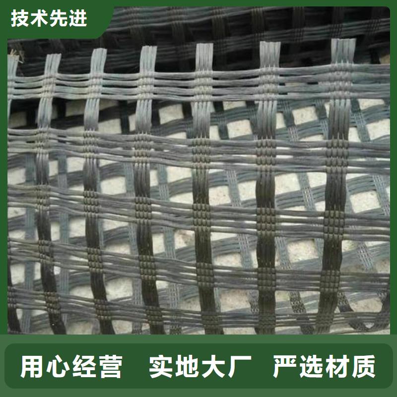 玻纖土工格柵,HDPE土工膜一周內(nèi)發(fā)貨
