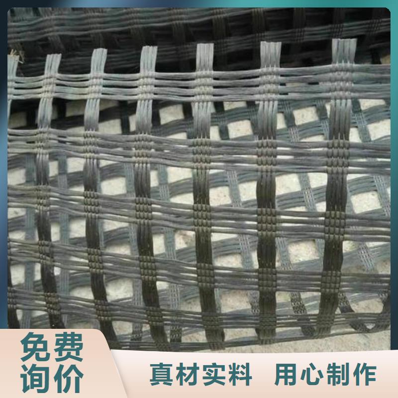 玻纖土工格柵-雙向塑料土工格柵品質(zhì)保證