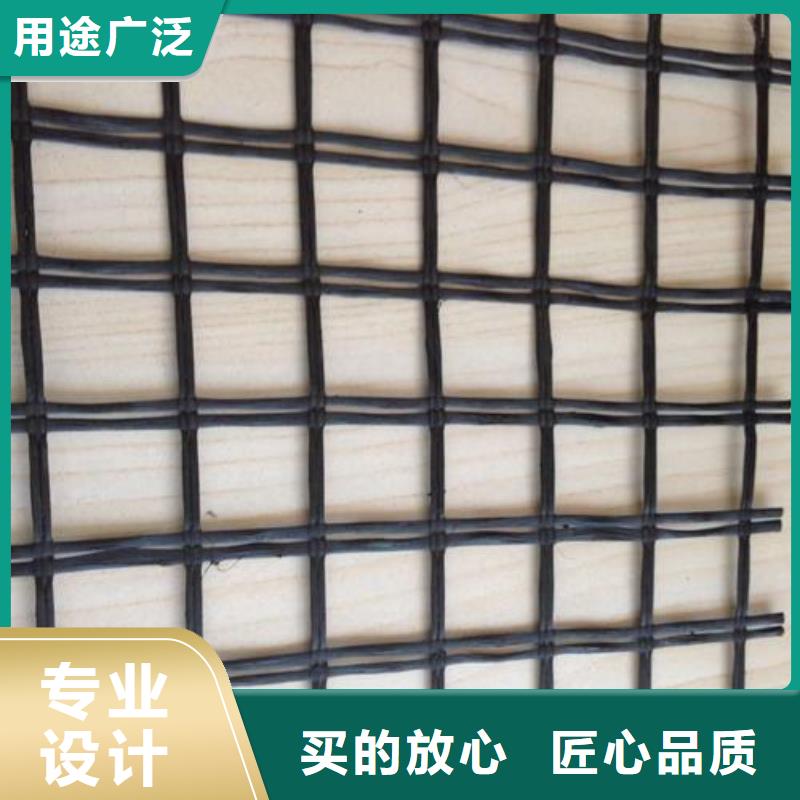 玻纖土工格柵-凸結(jié)點(diǎn)鋼塑土工格柵產(chǎn)品實(shí)拍