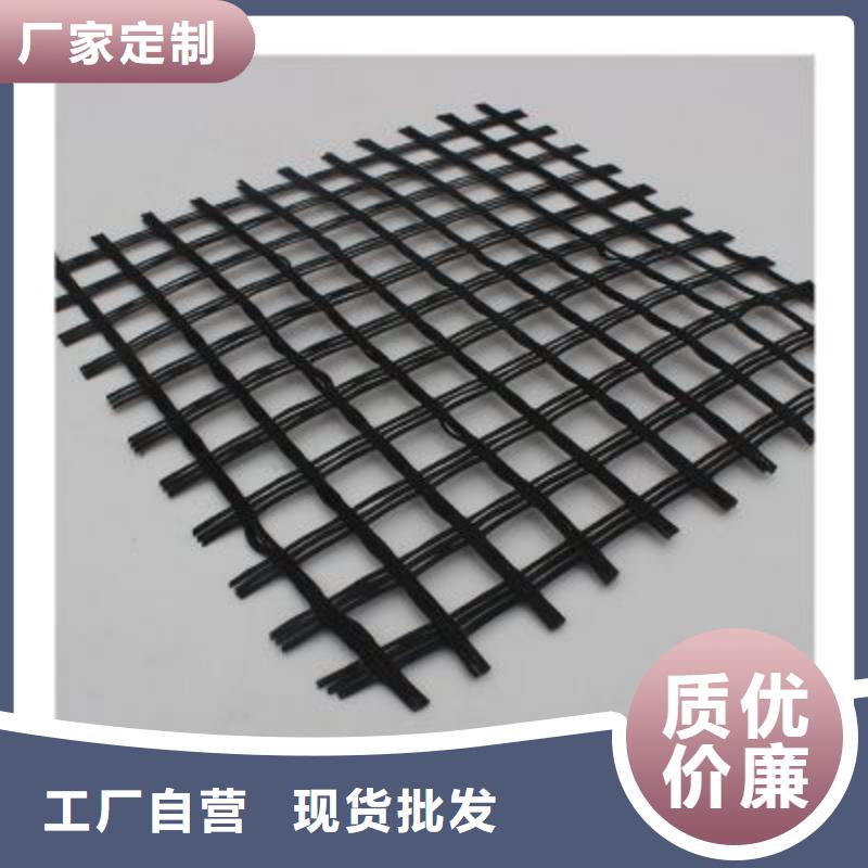 玻纖土工格柵土工布24小時下單發(fā)貨