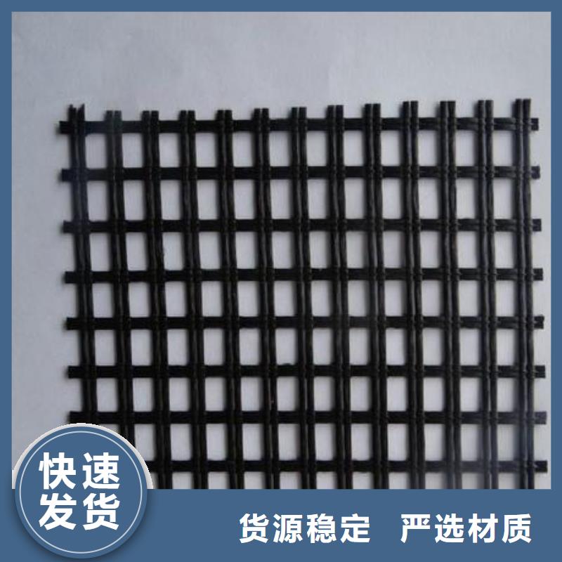 玻纖土工格柵三維土工網(wǎng)墊質(zhì)量不佳盡管來找我
