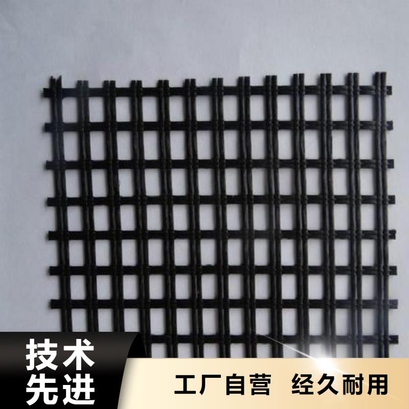 玻纤土工格栅,双向塑料格栅厂家售后完善