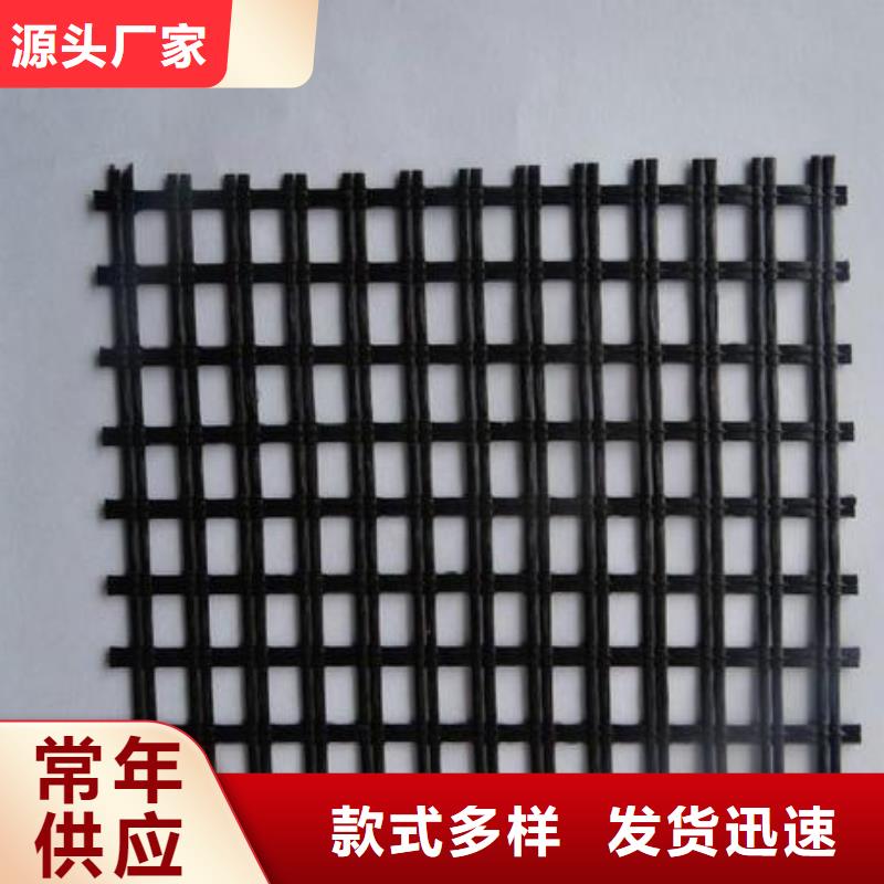 玻纖土工格柵三維土工網(wǎng)墊質(zhì)量不佳盡管來找我